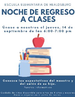Spanish Back to School Night Flyer